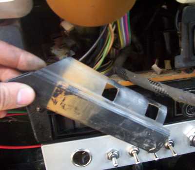 Plastic wire guard removed